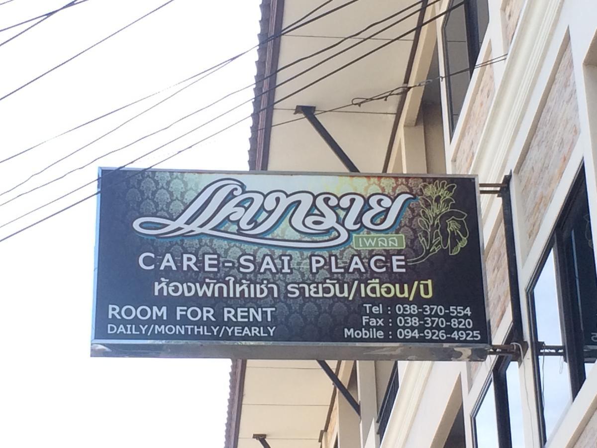 Kaesai Place 파타야 외부 사진